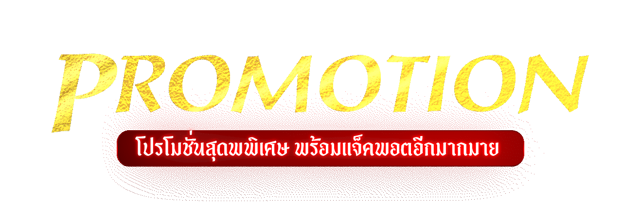 https://i.cms88.live/images/2025/12/09/899ab8f66e5e9c4c439593355b6e0b0e.gif